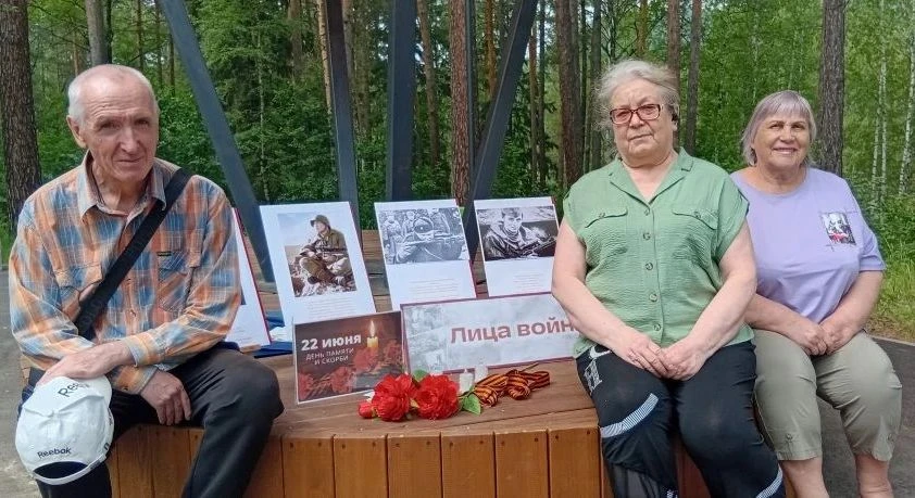 Ежегодно 22 июня отмечается День памяти и скорби – особая дата, установленная в память о жертвах Вел