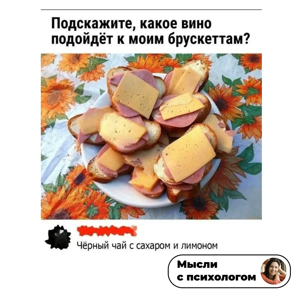 Доброе утро! Позавтракайте супер вкусно и питательно!

👉 ссылка на мой блог