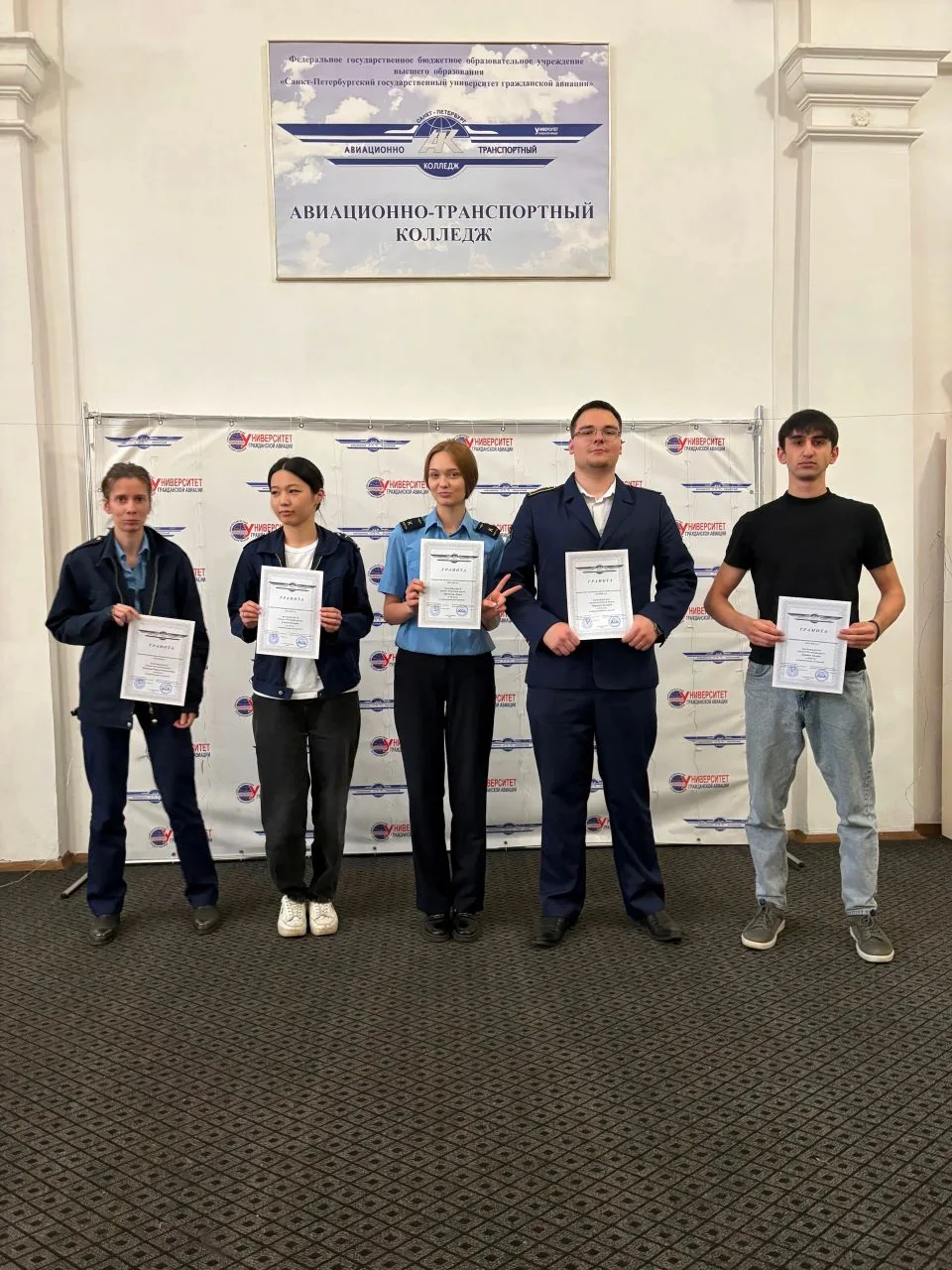 5 июня соревнованиями по стрельбе завершилась Спартакиада авиационно-транспортного колледжа 2025-202