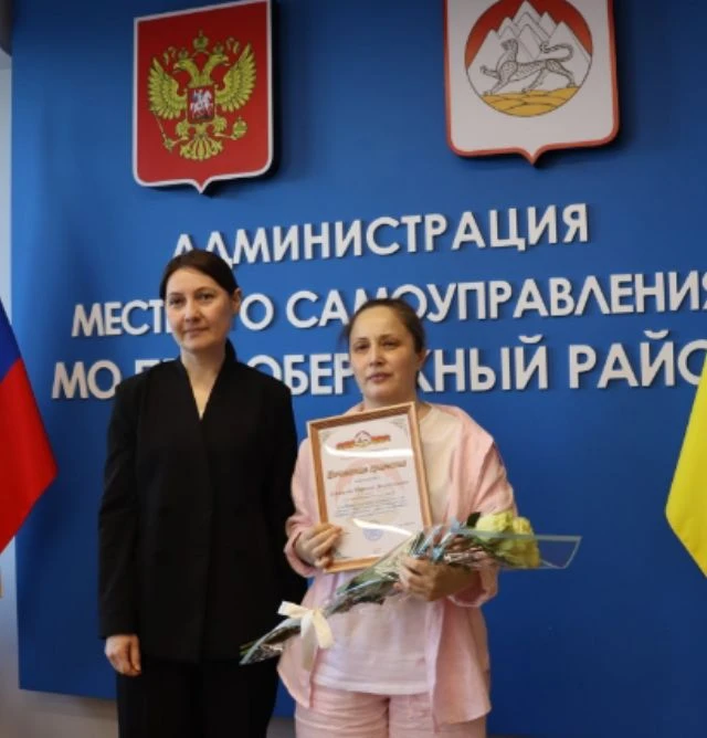 Сегодня, в День социального работника, в зале заседаний администрации Правобережного района царила о
