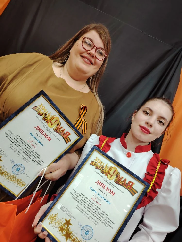 🏆 Гордость за наших! VIII конкурс «Молодые таланты Отчизны» принес двойную победу музыкальной школе