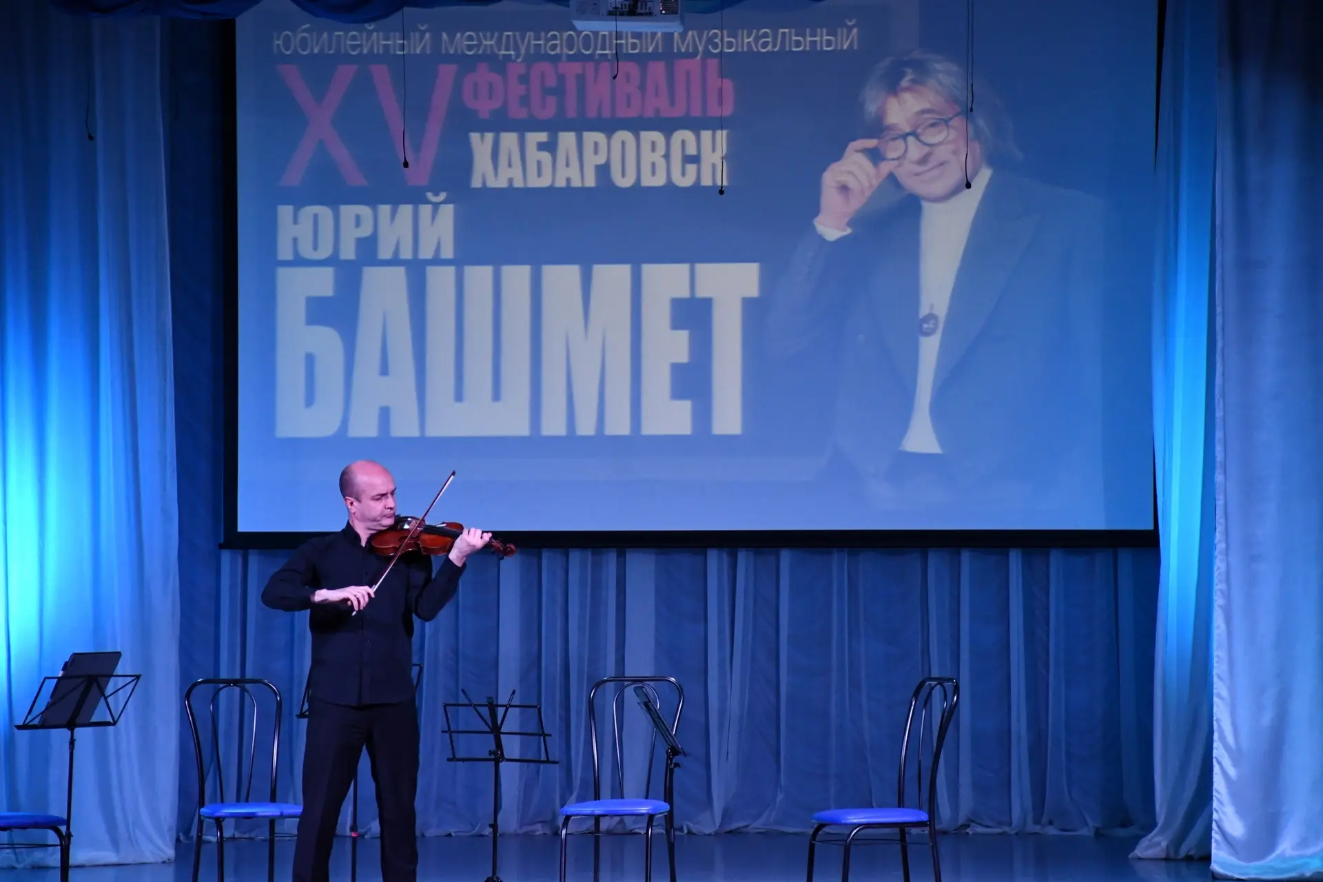 16 апреля в МБУ «Межпоселенческом районном Доме культуры» прошел концерт камерного ансамбля «Солисты