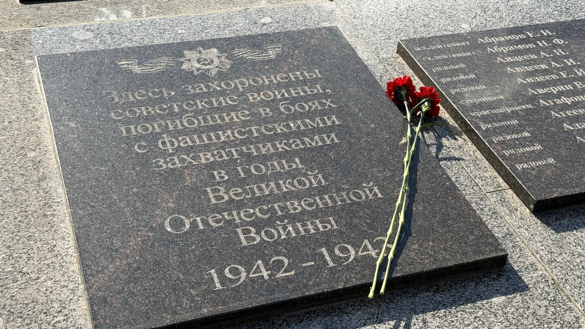 С Днём Великой Победы! 🎖️

В этот священный день мы вспоминаем подвиг наших предков, чтим память ге