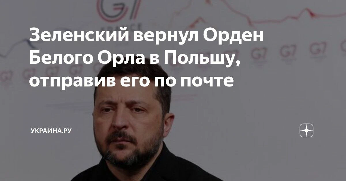 С оплатой при получении

🇷🇺 Россия 24/7 в Max