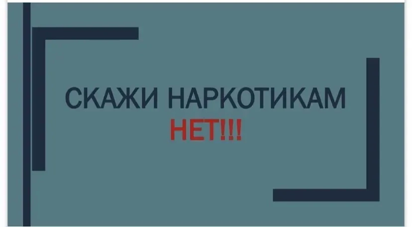 📍Со студентами о важном.
 
💫В  филиале Псковского государственного университета в городе Великие Л
