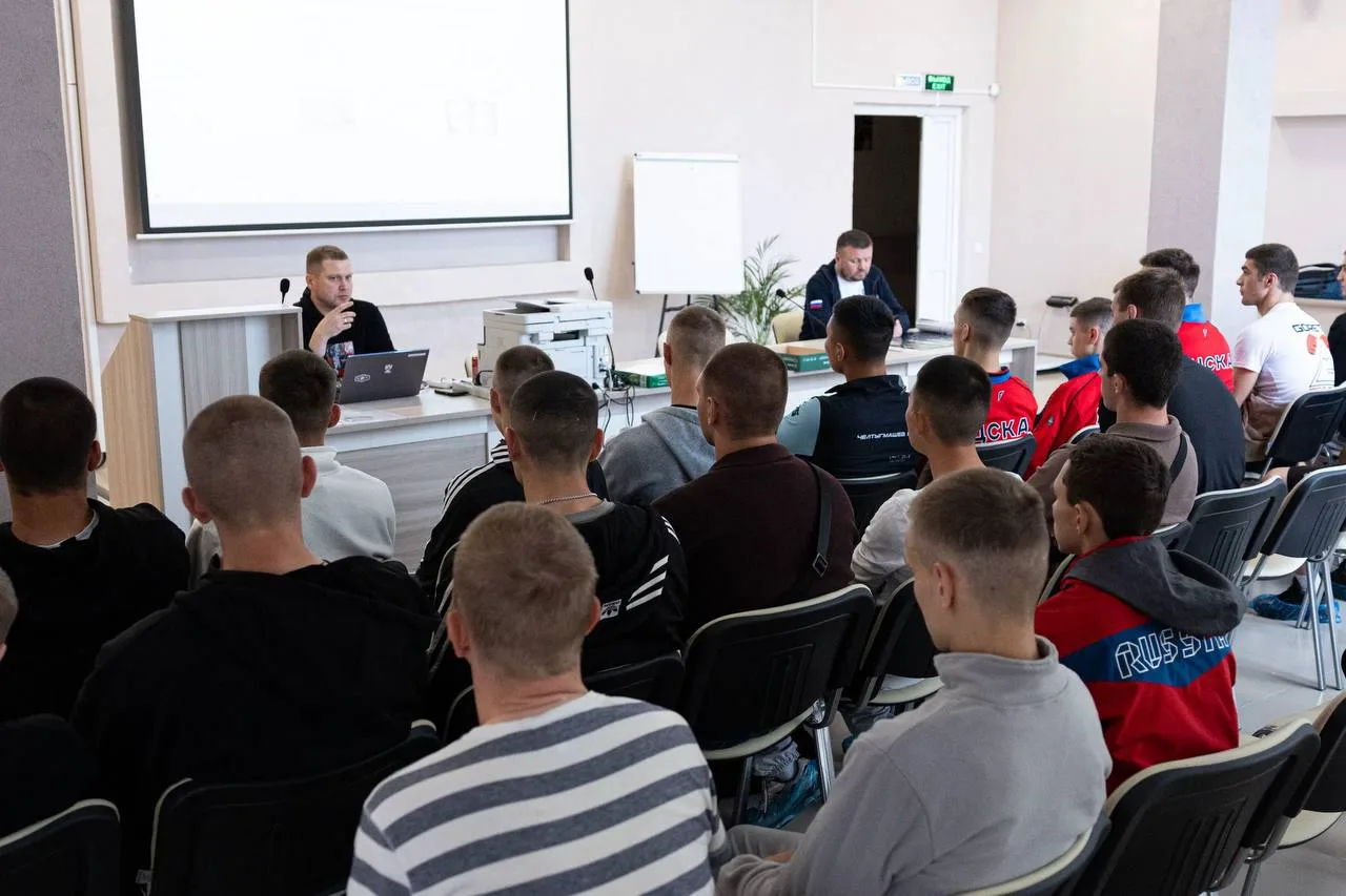 📣 Сегодня в Саратове также состоялся иформационно-обучающий семинар по антидопингу с участниками Ку