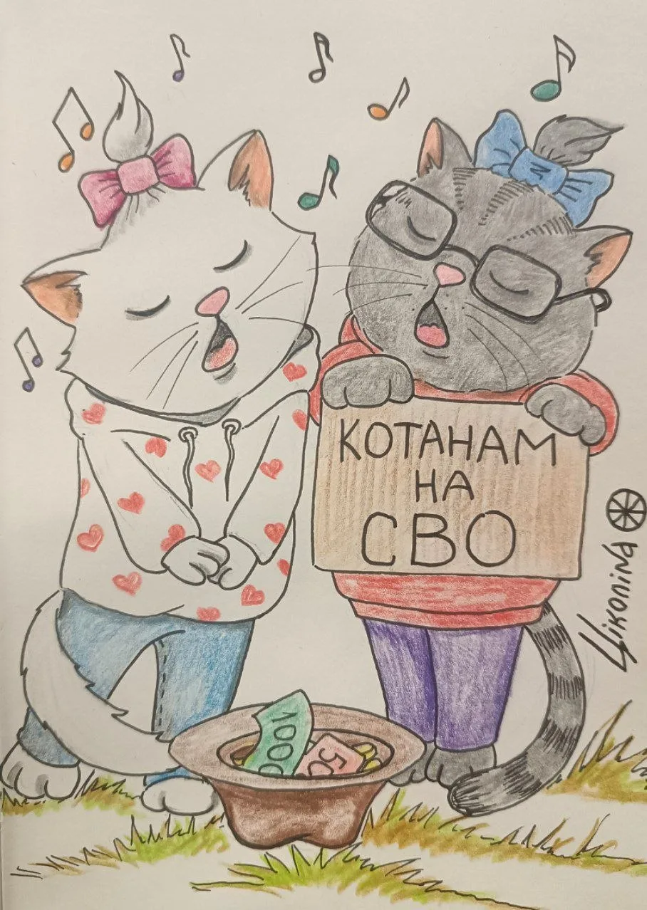 День добра

❤ Дорогие Друзья, Семья!

Давайте проведём праздничную акцию "День доброго хвостика"

Ид