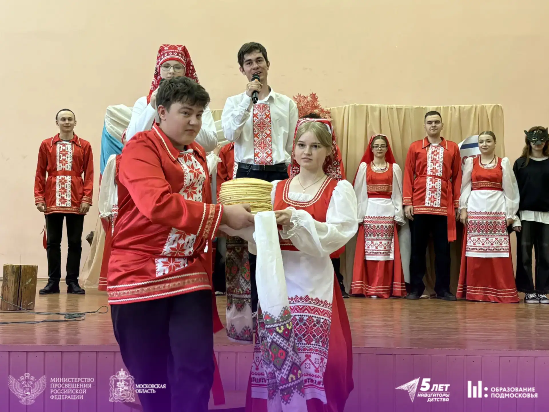 📌Ежегодно 12 июня отмечается один из главных государственных праздников нашей страны — День России.