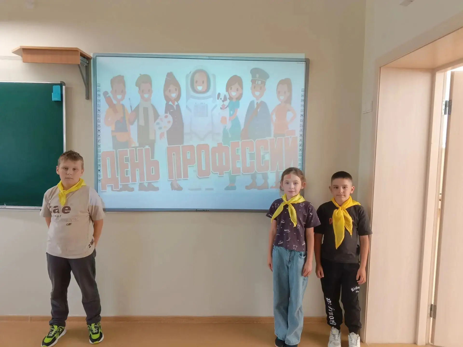 🏕️ День Профессий в рамках трека «Орлёнок-Мастер»
Сегодняшний день в лагере «ЖиРаФа» был посвящен с