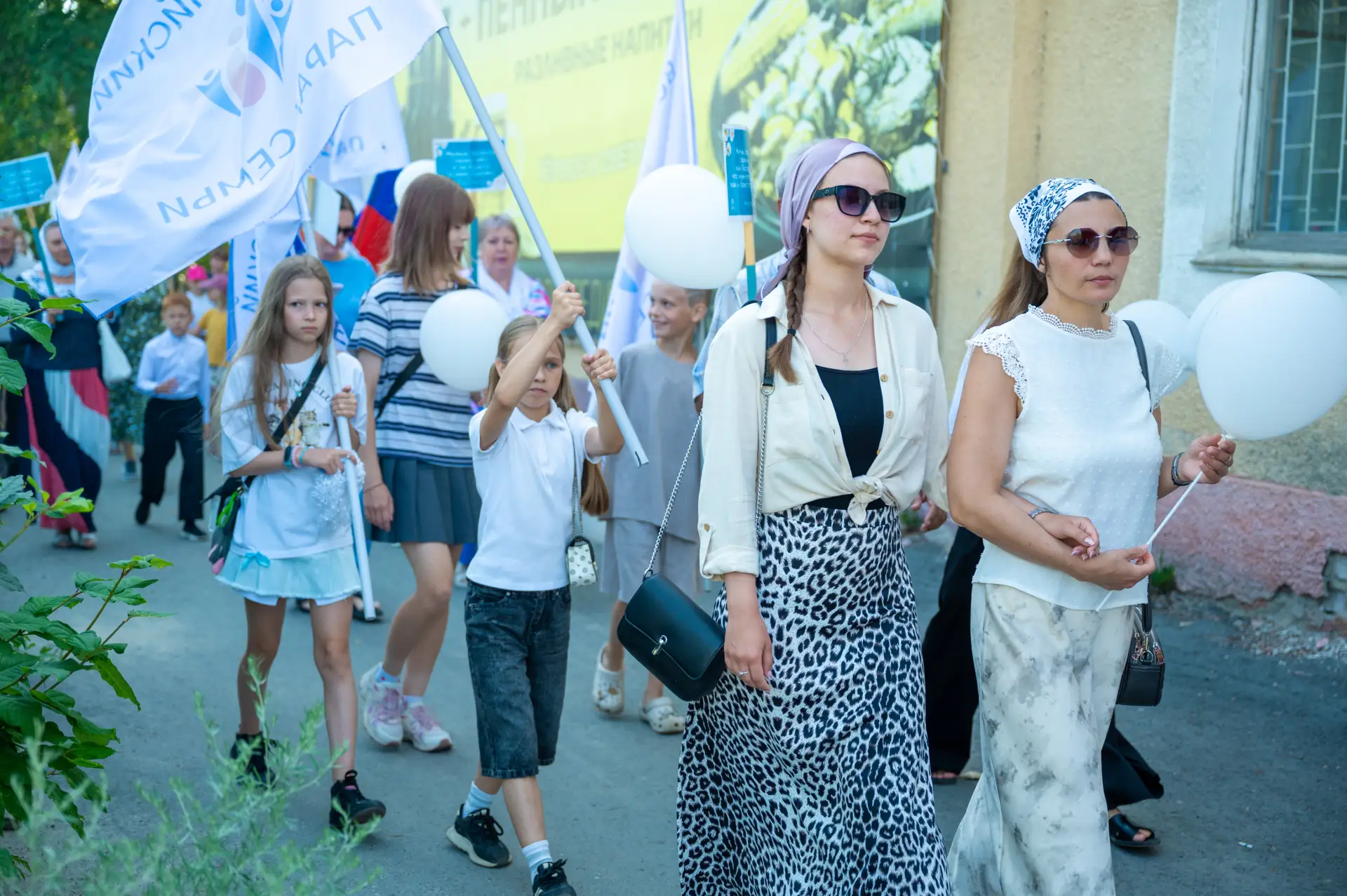 🌼 8 июля на площади Городского Дома культуры колпашевцы и гости города вместе отметили День семьи, 