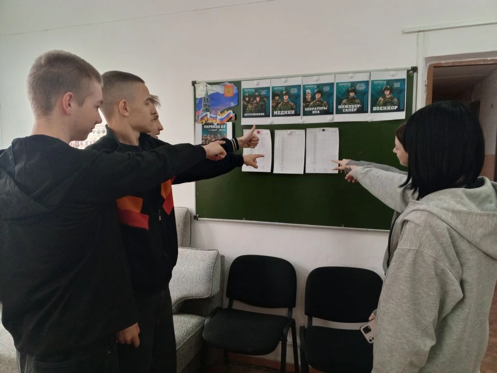 👀Сегодня мы вновь собрались нашей командой, и готовимся к долгожданной "Зарнице 2.0".🤸🏻

🎯Наша ц