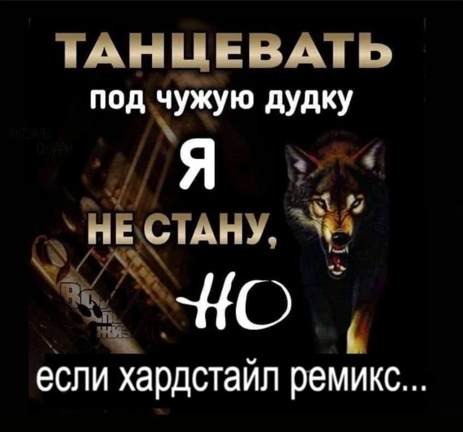 когда отказала всем во встрече, потому что устала, но тут тебя позвала к себе лучшая подруга пить пи