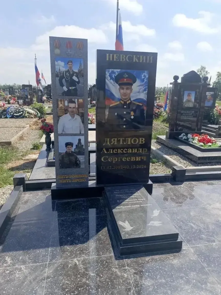 🕯️ Памятники для погибших участников СВО

Компания SR-GRANIT занимается изготовлением и установкой 