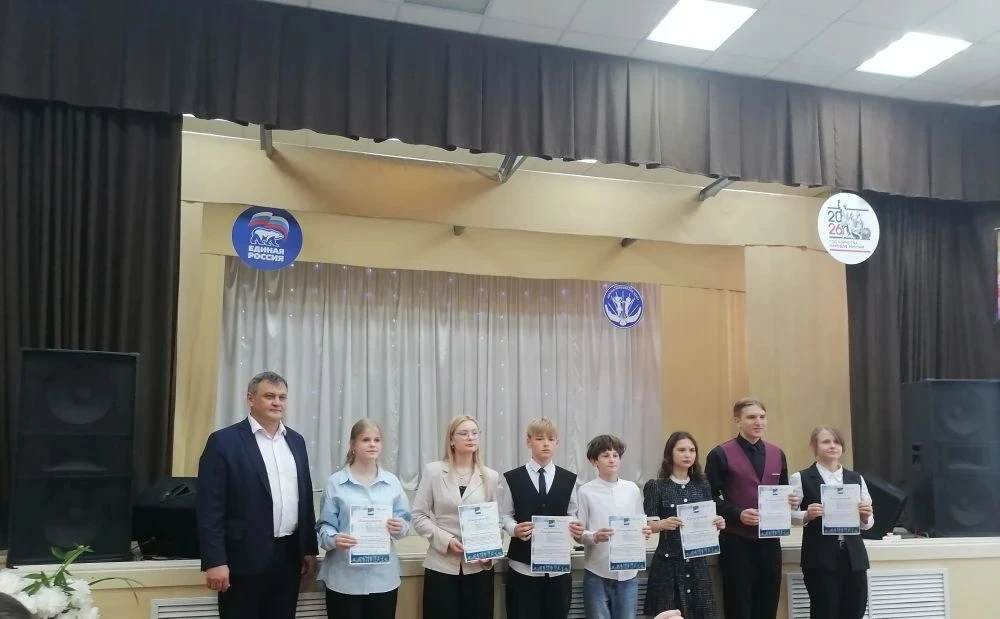 3 июня 2026г на базе МБУ ДО "ДЮЦ" состоялось торжественное мероприятие - награждение обучающихся Аши
