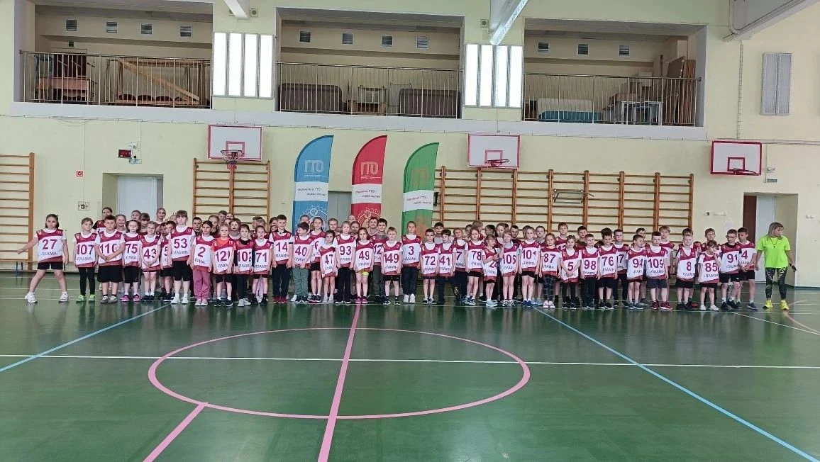 ☀️"ГТО - в страну Детства!" 
Встречаем День защиты детей с ГТО☀️

01 июня 2026 года, судьи  центра т