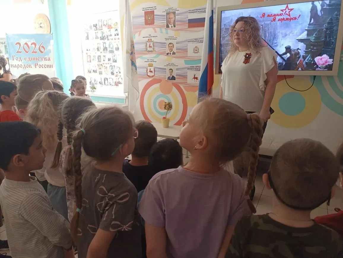 🎤 "РАЗГОВОРЫ О ВАЖНОМ" - "День Победы".

В 2026 году страна отмечает 81-ю годовщину Победы в Велико