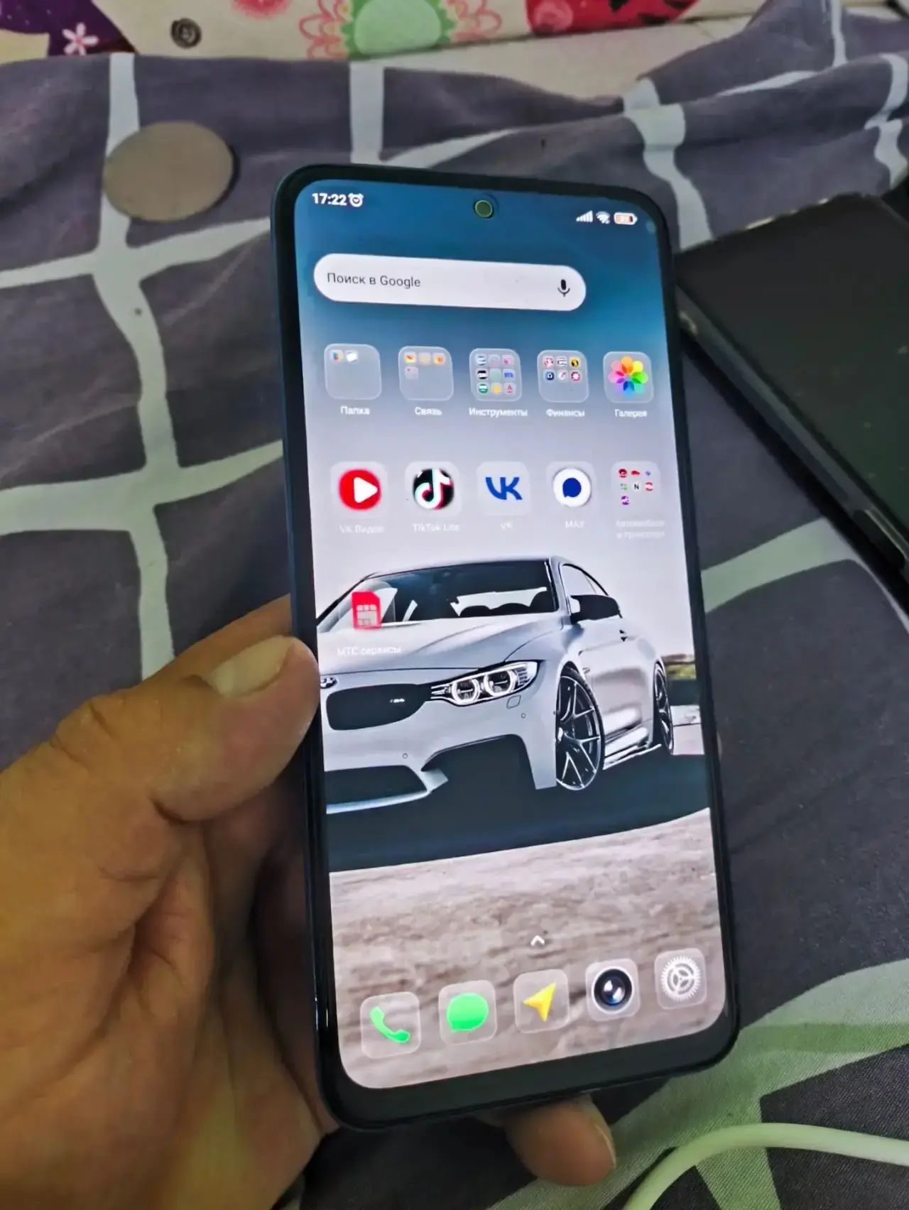 1)Poco M5s 6/128✅(он же XIAOMI редми нот 10s)
Все функции работают!
В отличном состоянии!
AMOLED дис