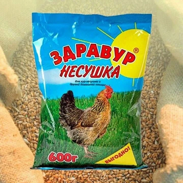 📜 Здравур Несушка» 600 гр. - 320р.,  — для кур-несушек и другой домашней птицы, которая содержит 11
