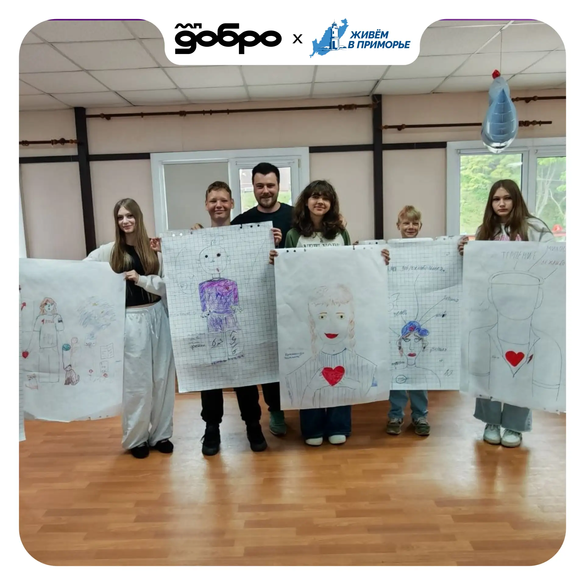 Были в «Юнге» — теперь едем к вам!

Специалисты ресурсного центра добровольчества посетили КДЦ «Юнга