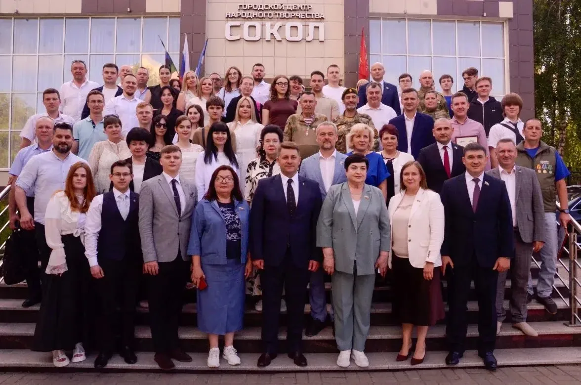 XXXIX Конференция местного отделения «Единой России» города Белгорода

В Белгороде прошла очередная,