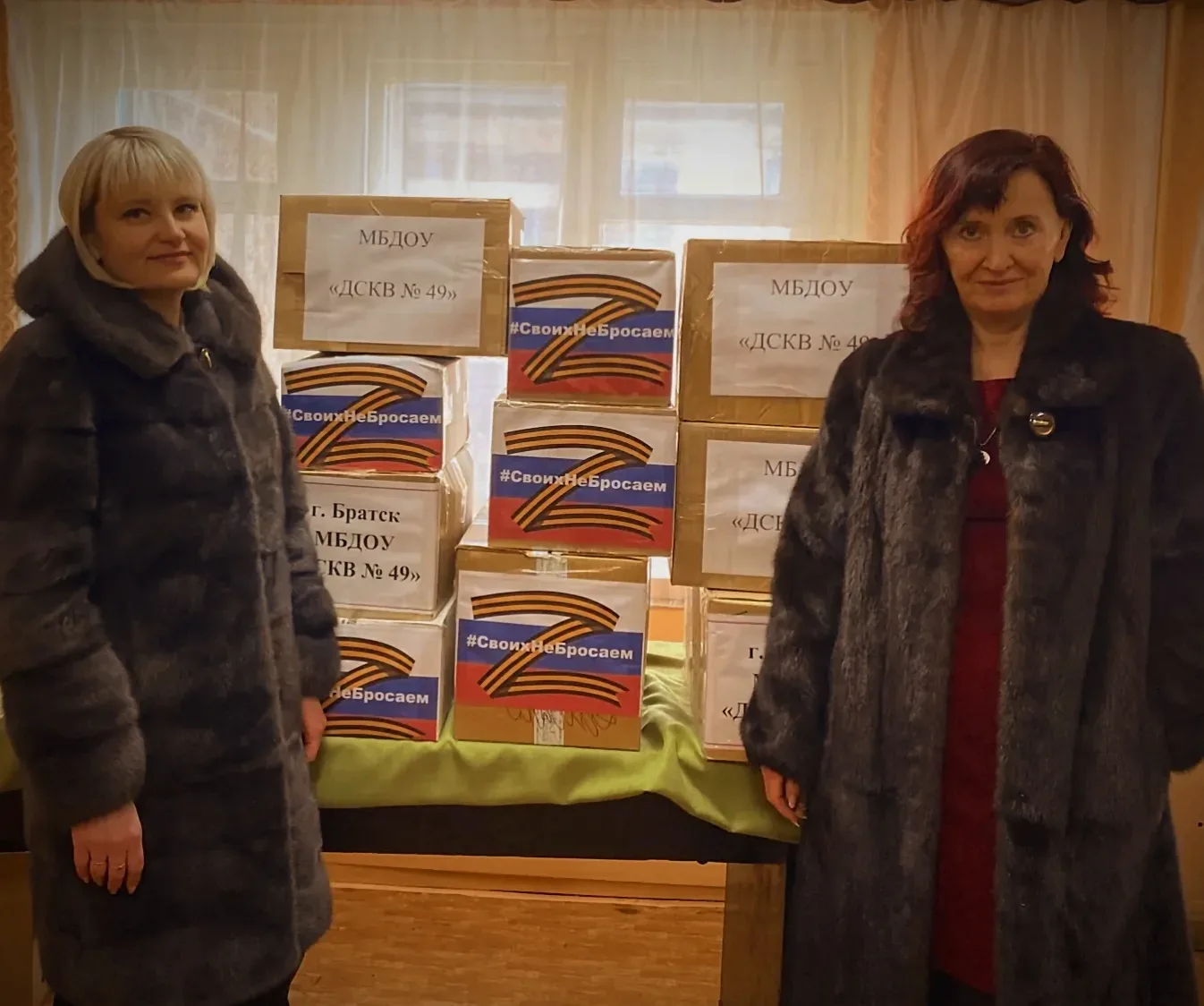 МБДОУ «ДСКВ № 49» продолжает добрую традицию-участие в акции «Посылка солдату». Для нашего дошкольно