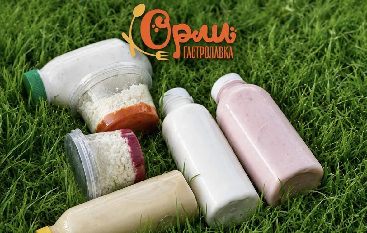 🥛 Свежая фермерская молочная продукция уже в гастролавке!

К нам приехала новая поставка любимых мо