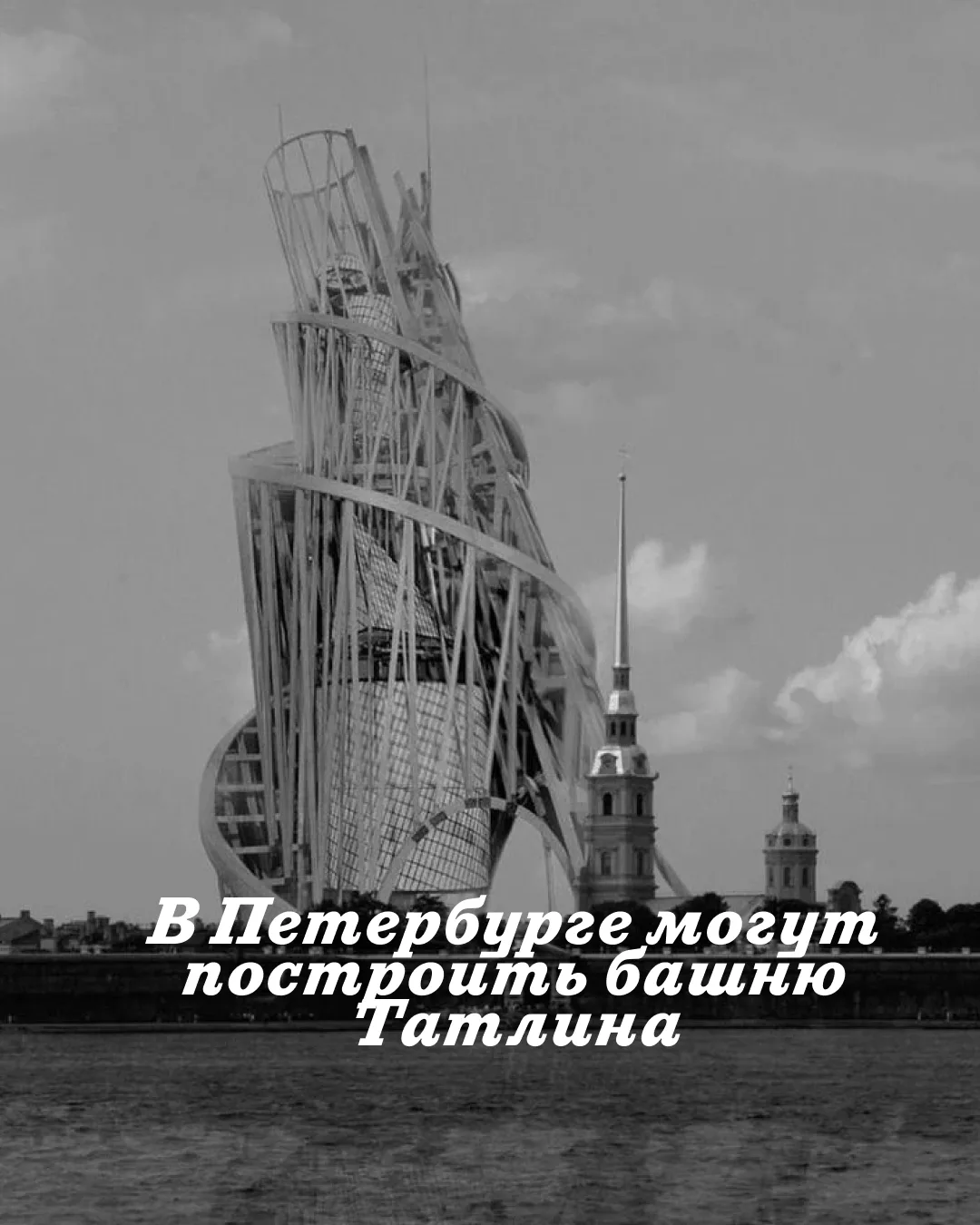 Основатель строительного холдинга «Группа ЛСР», коллекционер и владелец музея «ЗИЛАРТ» Андрей Молчан