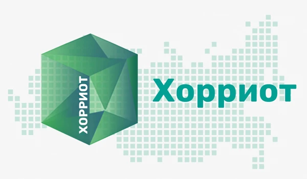 «Хорриот» ⁉

➡ «Хорриот» — это компонент федеральной государственной информационной системы в област