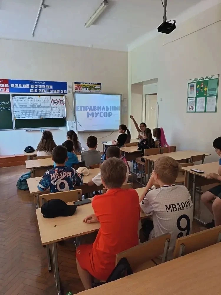 Экологический день в лагере «Утро» 🌍♻️ 

Сегодня воспитанники летнего лагеря «Утро» стали настоящим