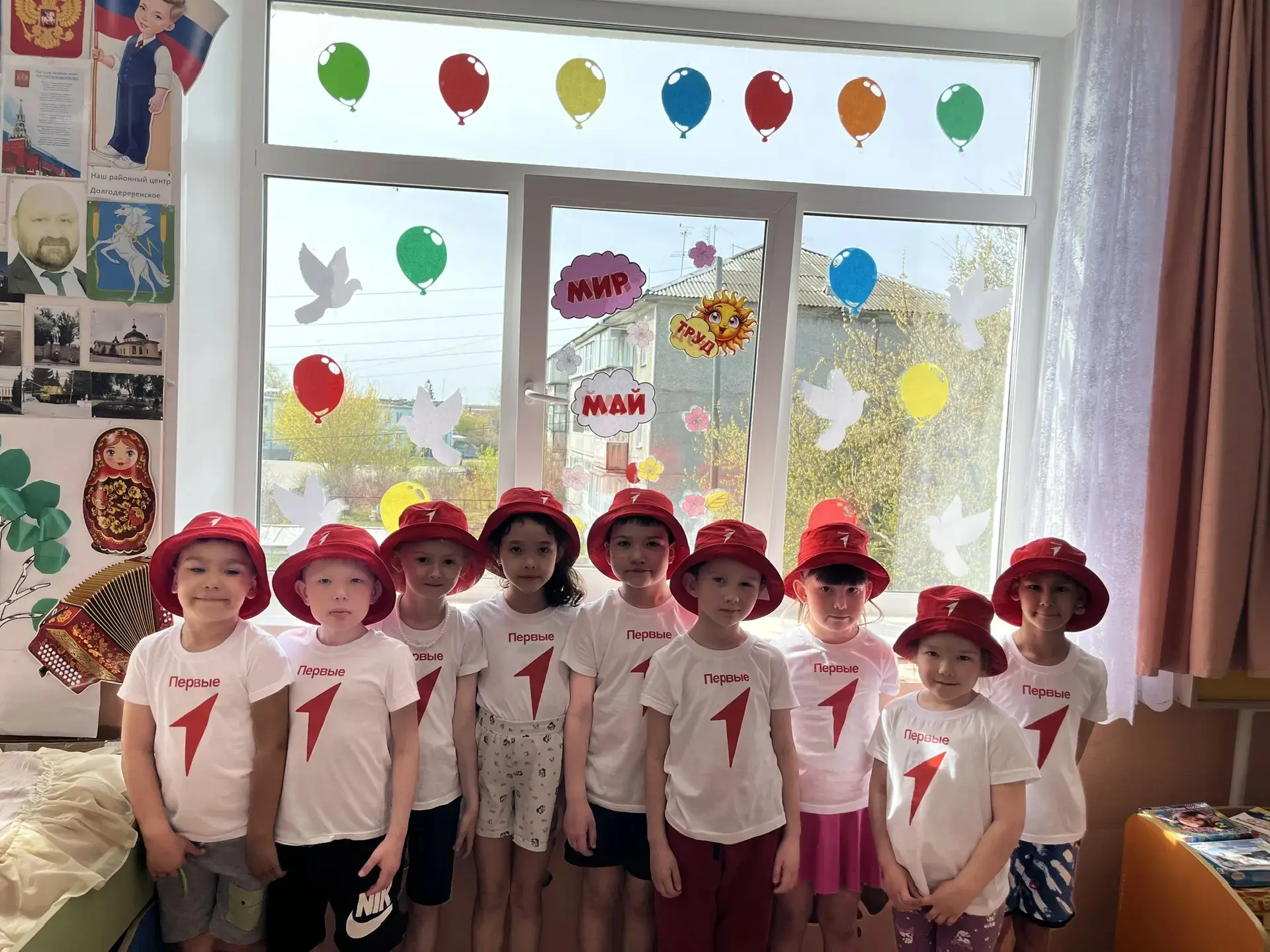 🎈Первые встречают первомай.🥳

🕊️️Акция "Мой труд - мой  старт""🕊️️

🎈В преддверии 1 Мая – празд