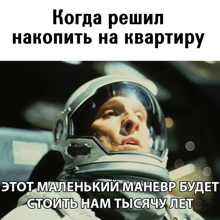 Про выгоды ипотеки
 
Я недавно рассказывал про одну женщину из Краснодара, которая оказалась в непро