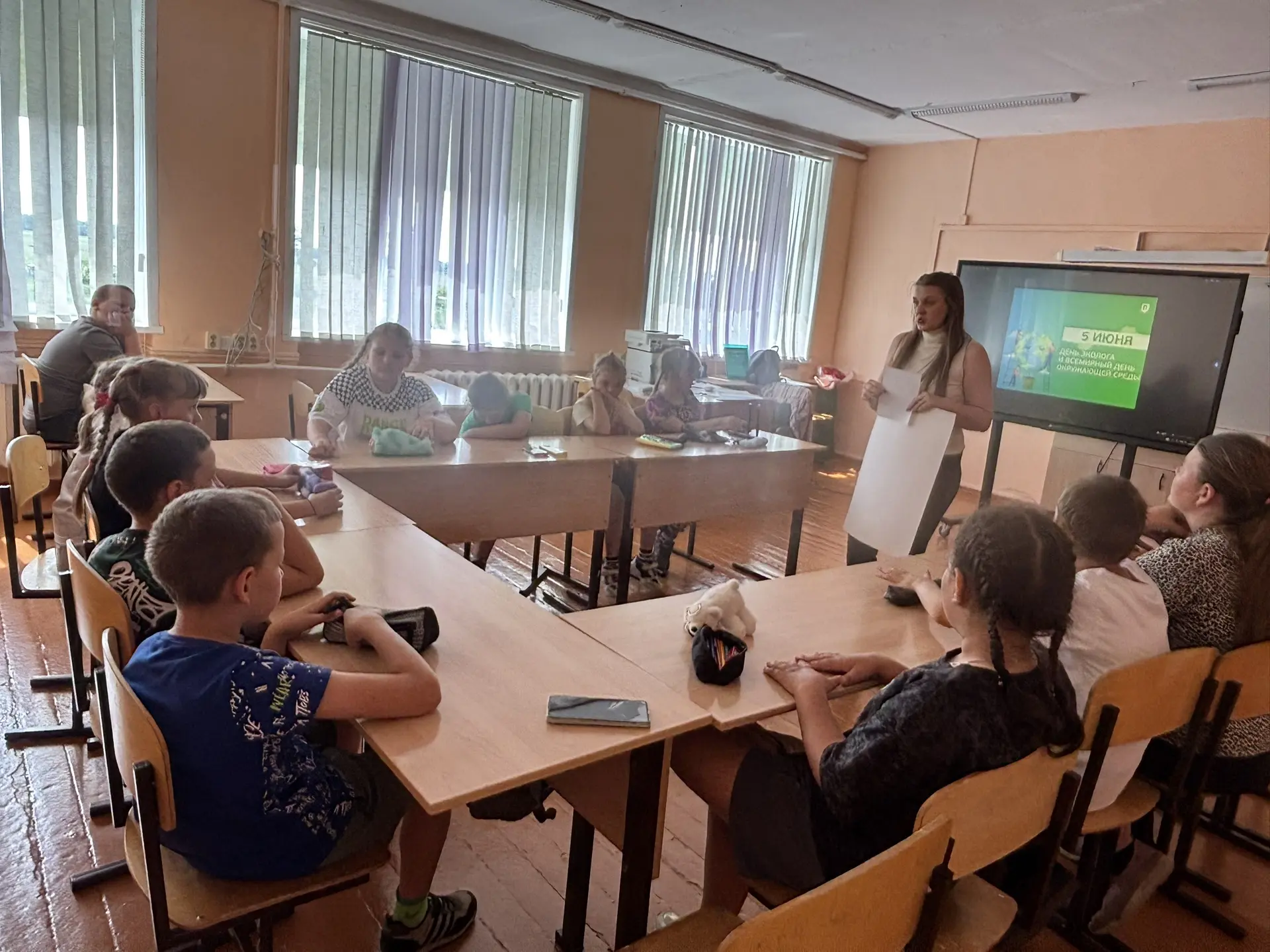 🌿 Спасаем планету вместе: День эколога в нашей школе!
5 июня отмечается сразу два важных праздника 