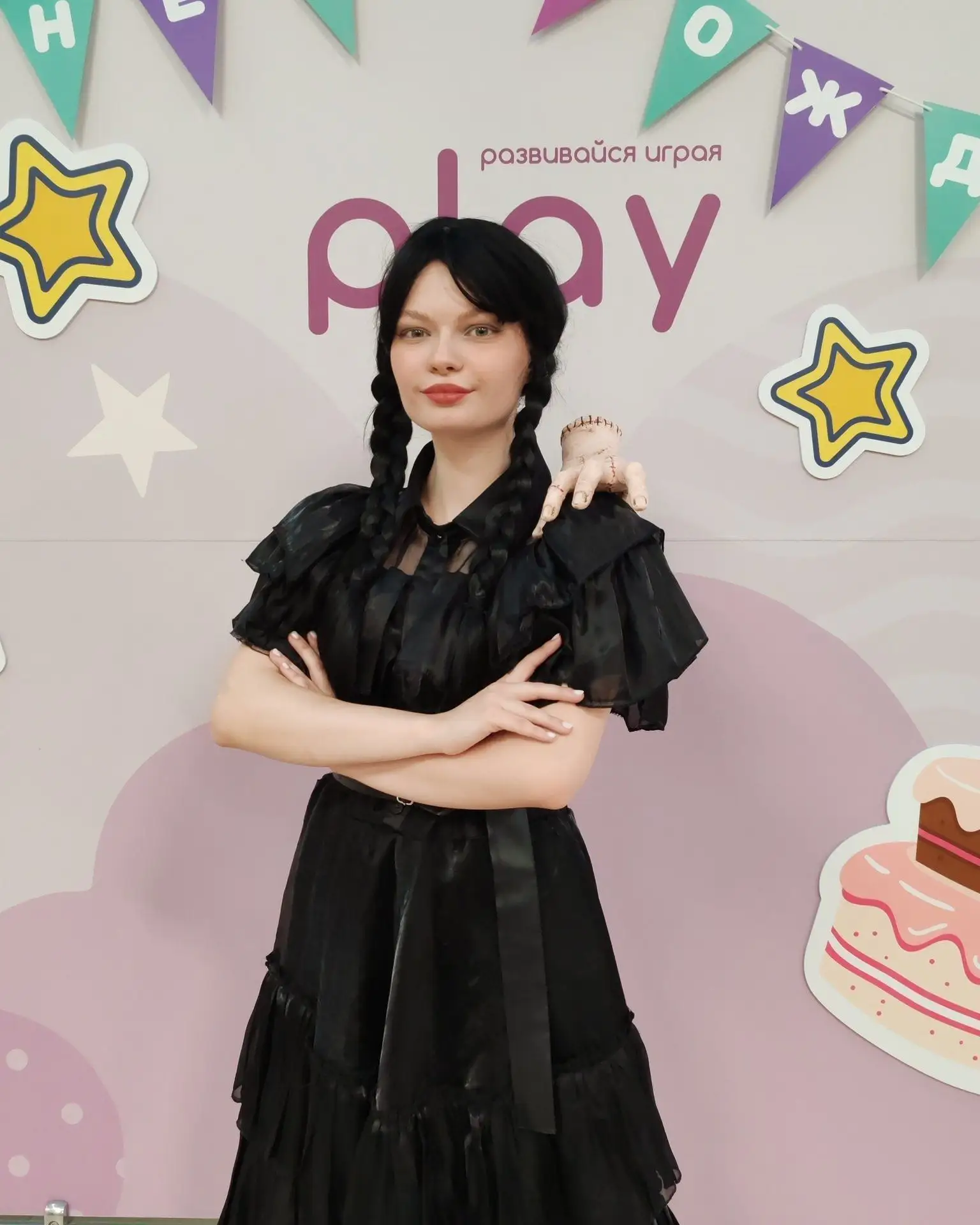 Игровая PLAY: Хотите, чтобы 🎈день рождения стал по‑настоящему волшебным? 💫Мы знаем, как превратить