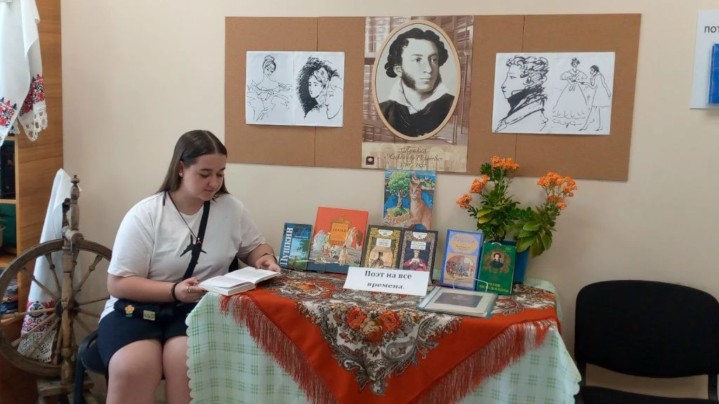 ✨Сегодня, 6 июня, отмечается Пушкинский день и Международный день русского языка. ✨

📝Ровно 227 лет