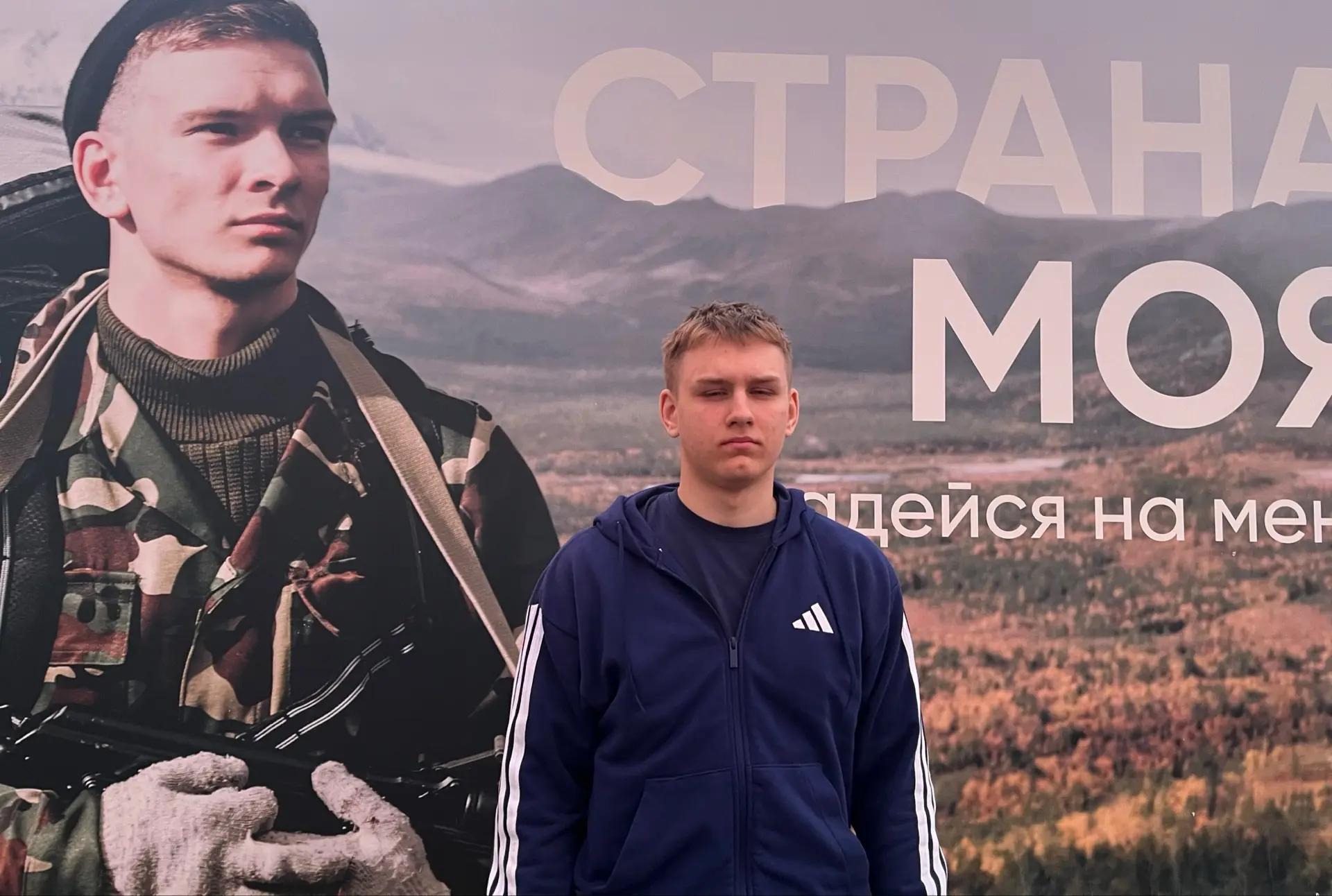 Наш связист Ваня - просто незаменимый человек! Где бы мы ни были, с ним всегда отличная связь.
Насто