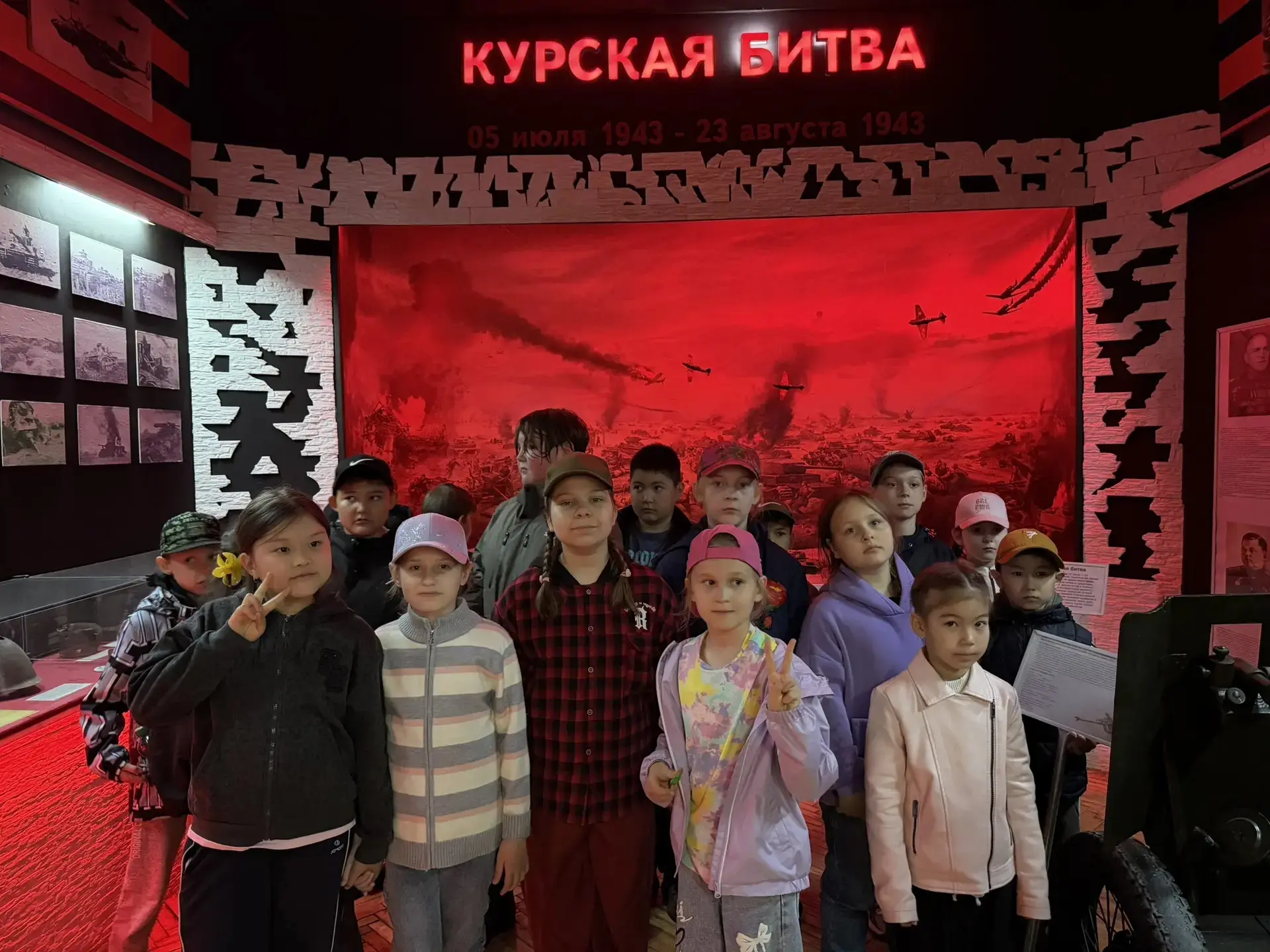 Сегодня в нашем лагере «Солнышко» прошёл настоящий «День экскурсий»! Это был день, полный новых откр