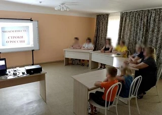 КРИЗИСНЫЙ ЦЕНТР: ВМЕСТЕ В АКЦИИ
Читаем вместе: строки о России
В Кризисном центре прошел очередной т