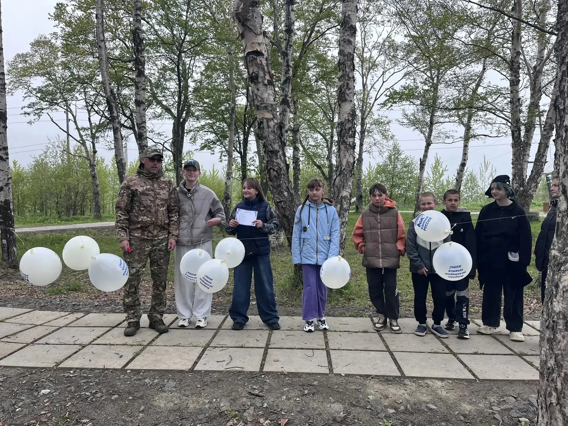 День России с пользой и азартом: в городе прошёл праздничный квест "В поисках традиций"!
Сотрудники 