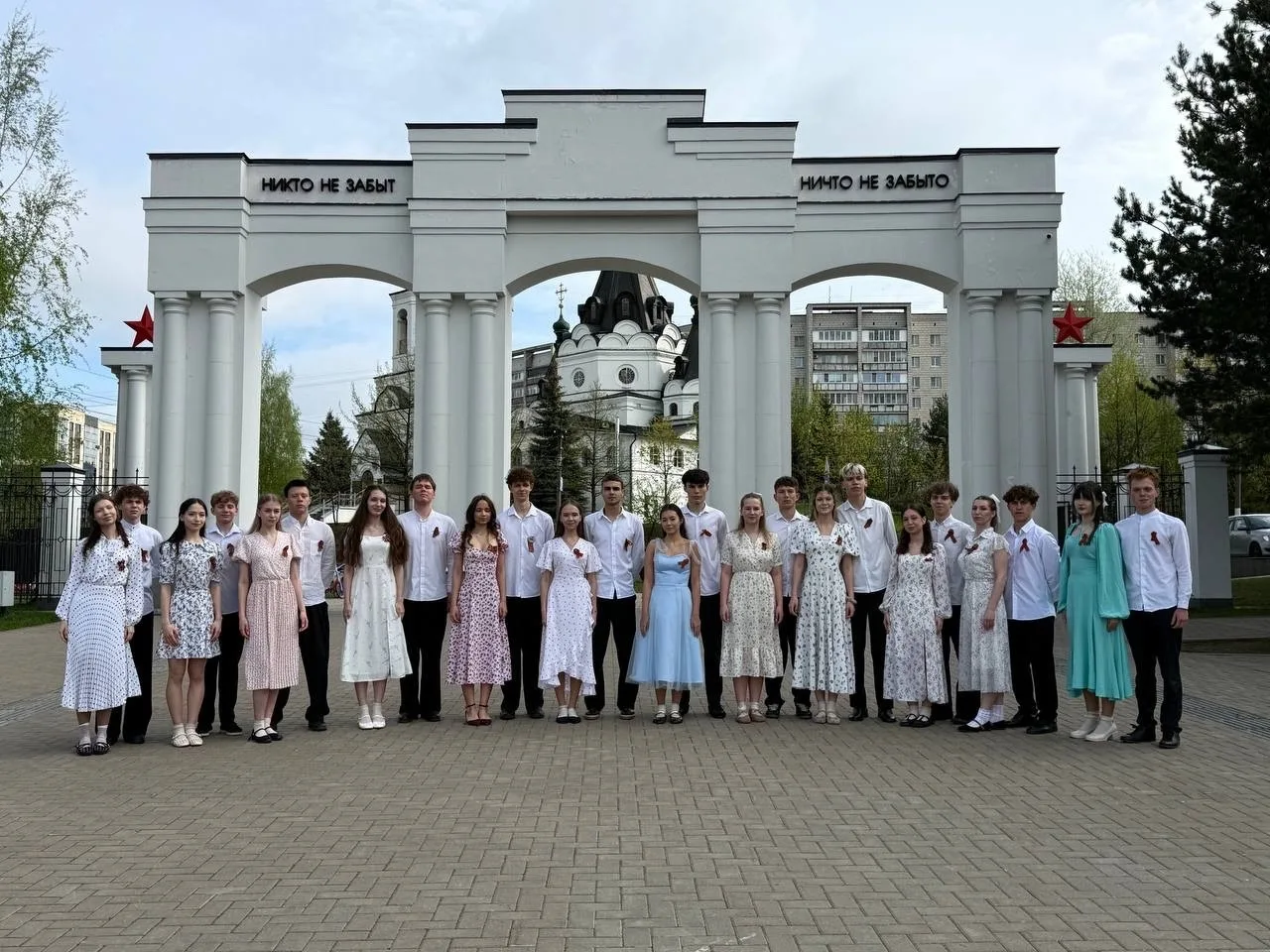 Вальс Победы🕊
#Школа44Кострома #ВальсПобеды #ДеньПобеды