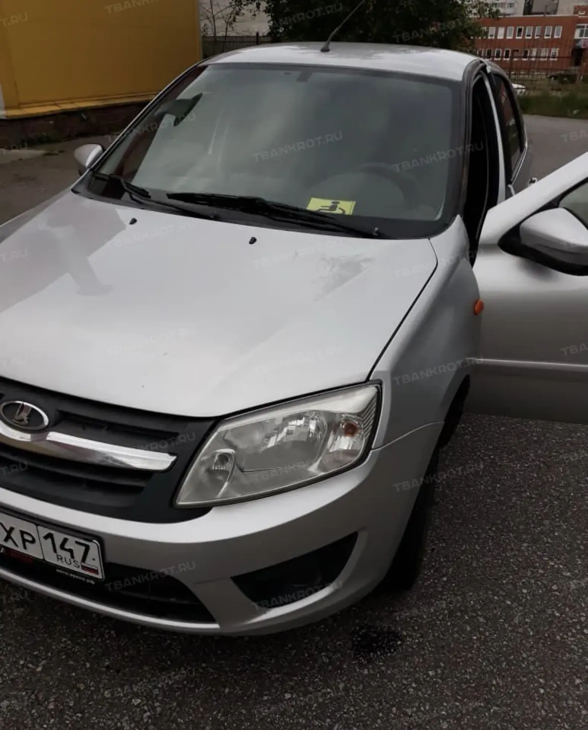 🔥 ЛОТ №1578

🚗 Lada Granta (219120), 2016 г.в.

📍 Ленинградская область

📋 Основные характеристи