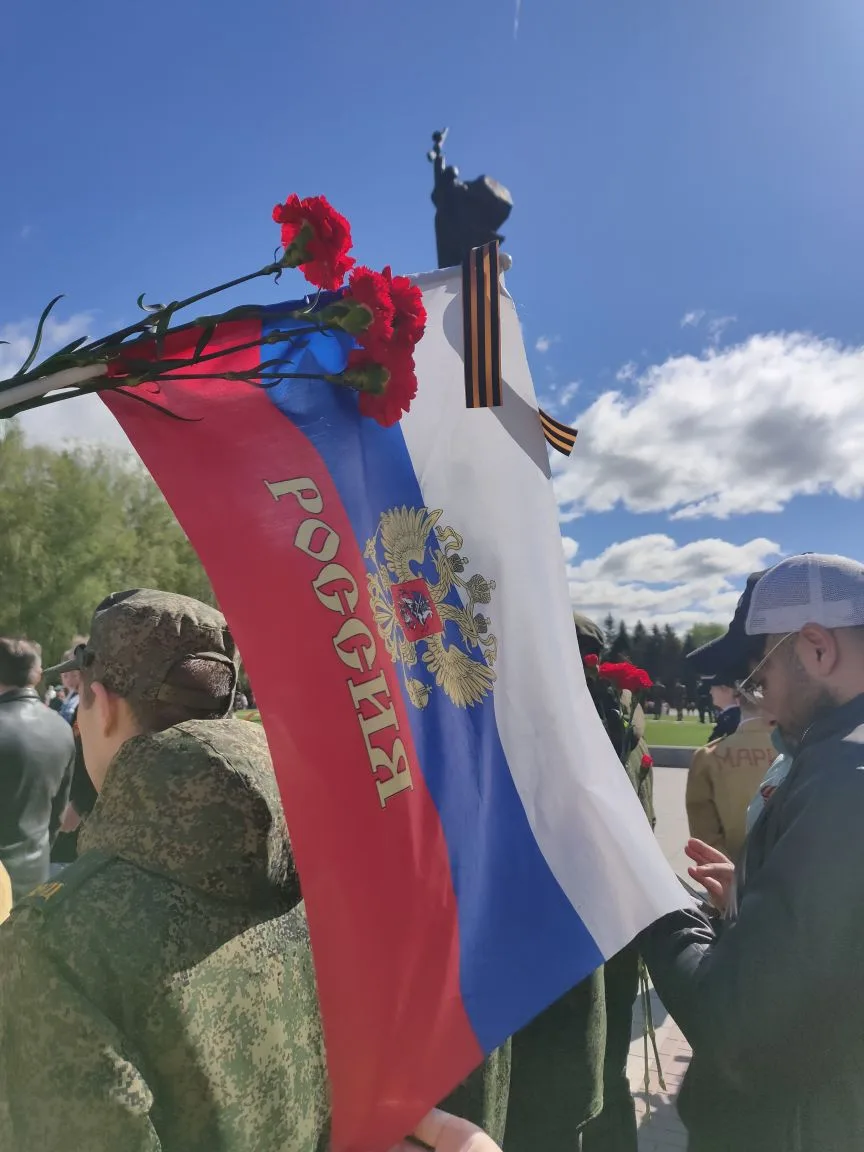 С Днём Победы! Ура!