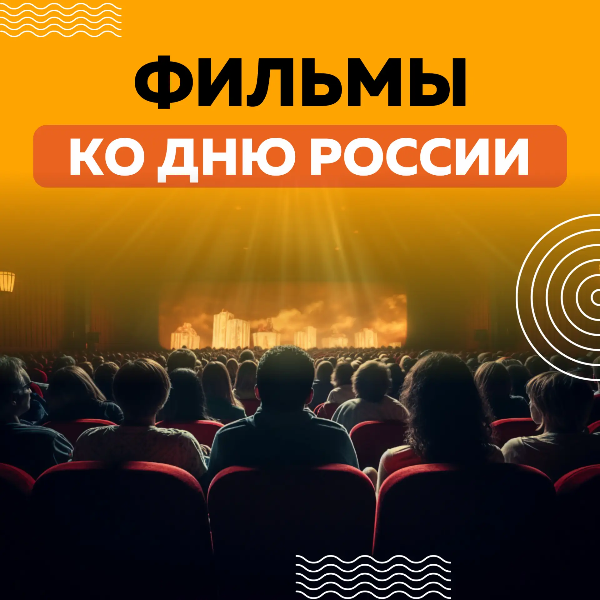 ⚡ Подготовили подборку картин, которые трогают душу и вызывают чувство гордости за страну и соотечес
