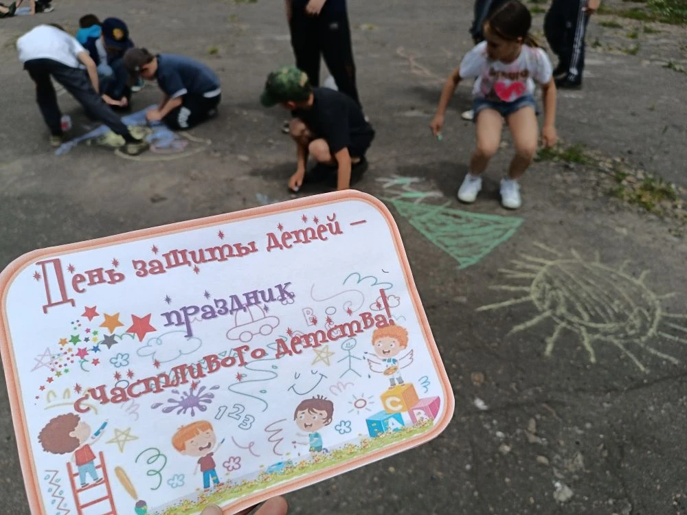 🎉 Вот и наступило долгожданное лето! 🎉 Лето – это маленькая жизнь, и мы рады, что можем подарить н