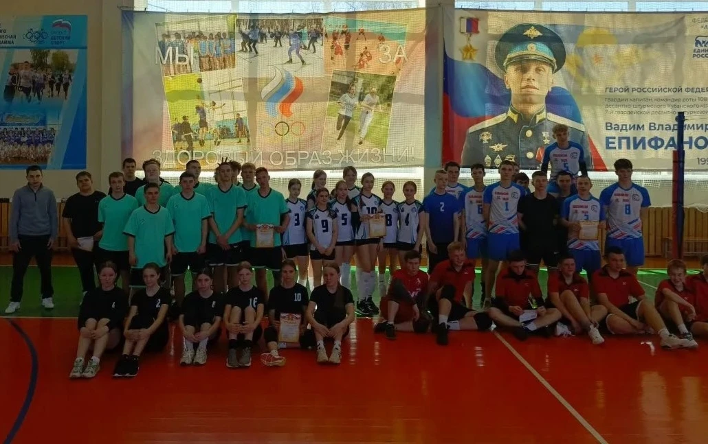 ВОЛЕЙБОЛ 🏐
15 апреля в р.п. Вешкайма состоялись игры "Школьной спортивной лиги"  по волейболу среди