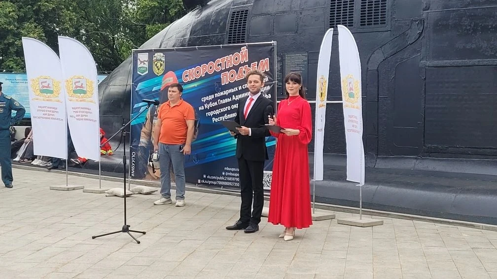 🏆Вчера, 20 июня в парке Победы прошли традиционные соревнования «Скоростной подъём» на Кубок Админи
