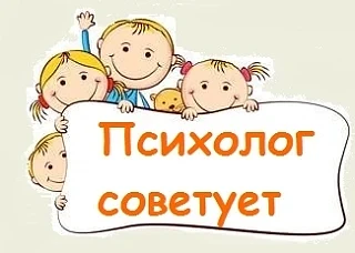 Как часто я, в силу своей профессии, сталкиваюсь с детьми и подростками с заниженной самооценкой! 


