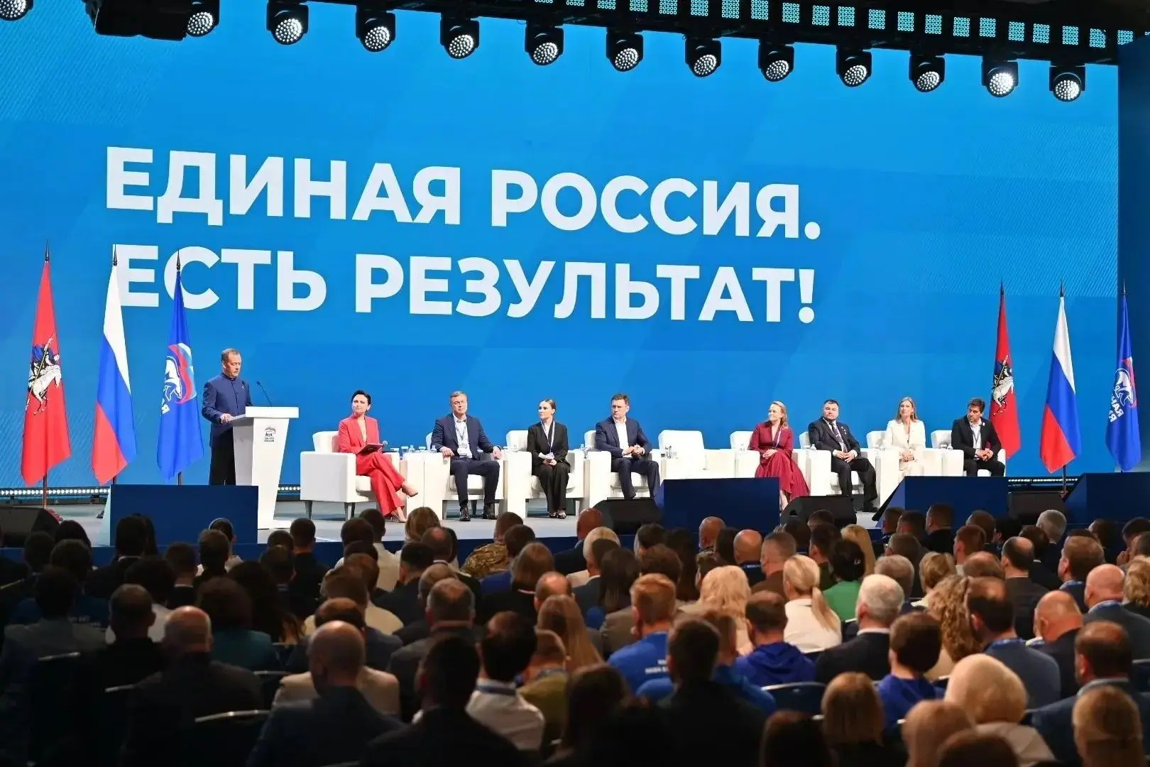 В составе делегации Ивановской области принял участие в федеральном форуме «Есть результат!» партии 