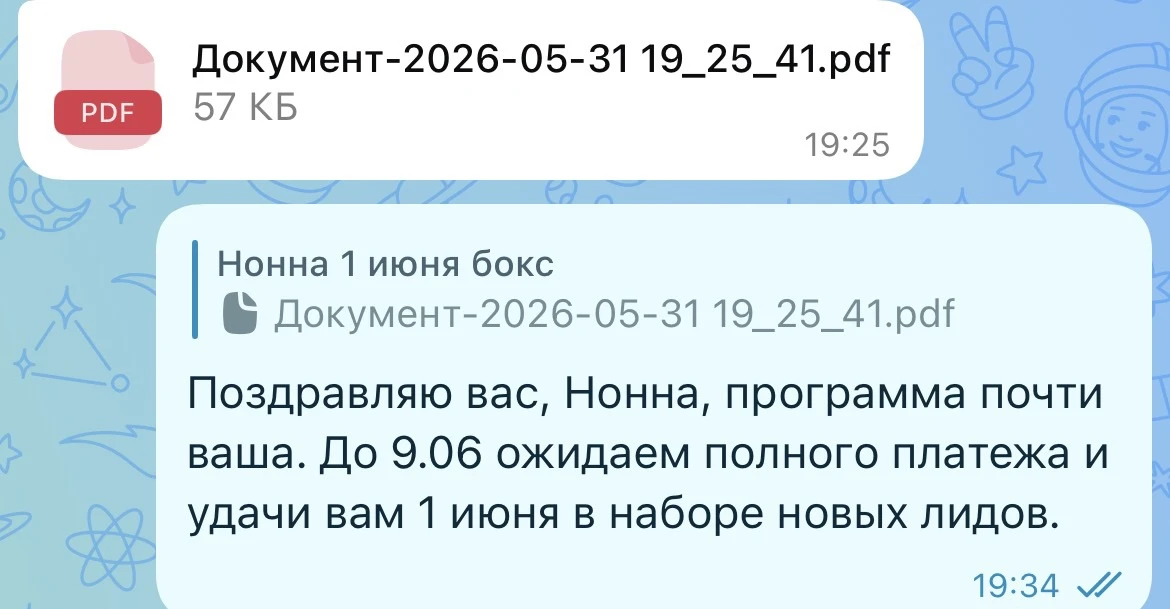 «А если у меня лагерь / дети постарше 7 лет?»

 
Вы знаете, что сейчас главный тренд — трудовые лаге