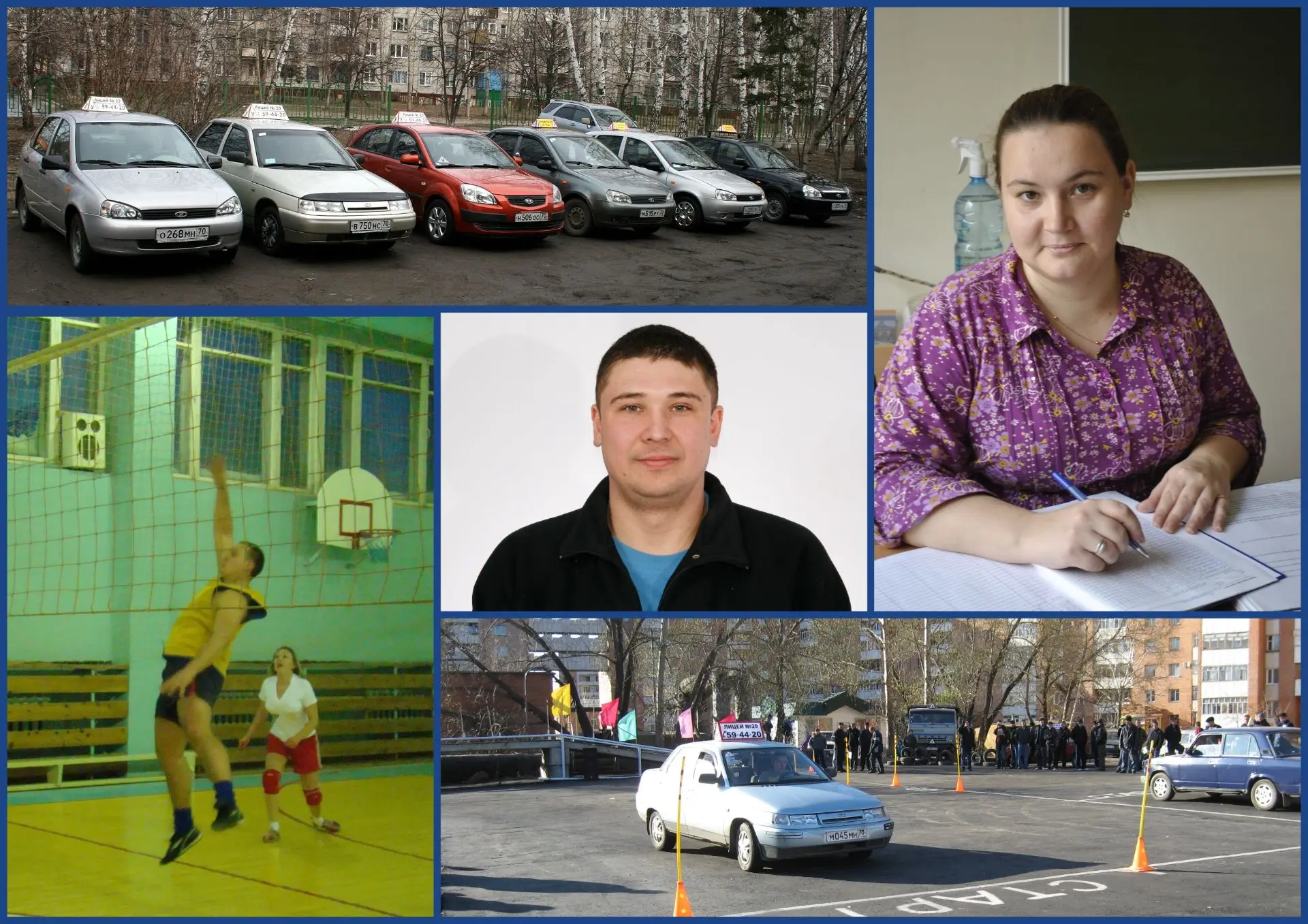 ЭТАПЫ БОЛЬШОГО ПУТИ 2007 год

Апрель 2007 года: в  ТППЛ-20 утверждена экспериментальная площадка по 