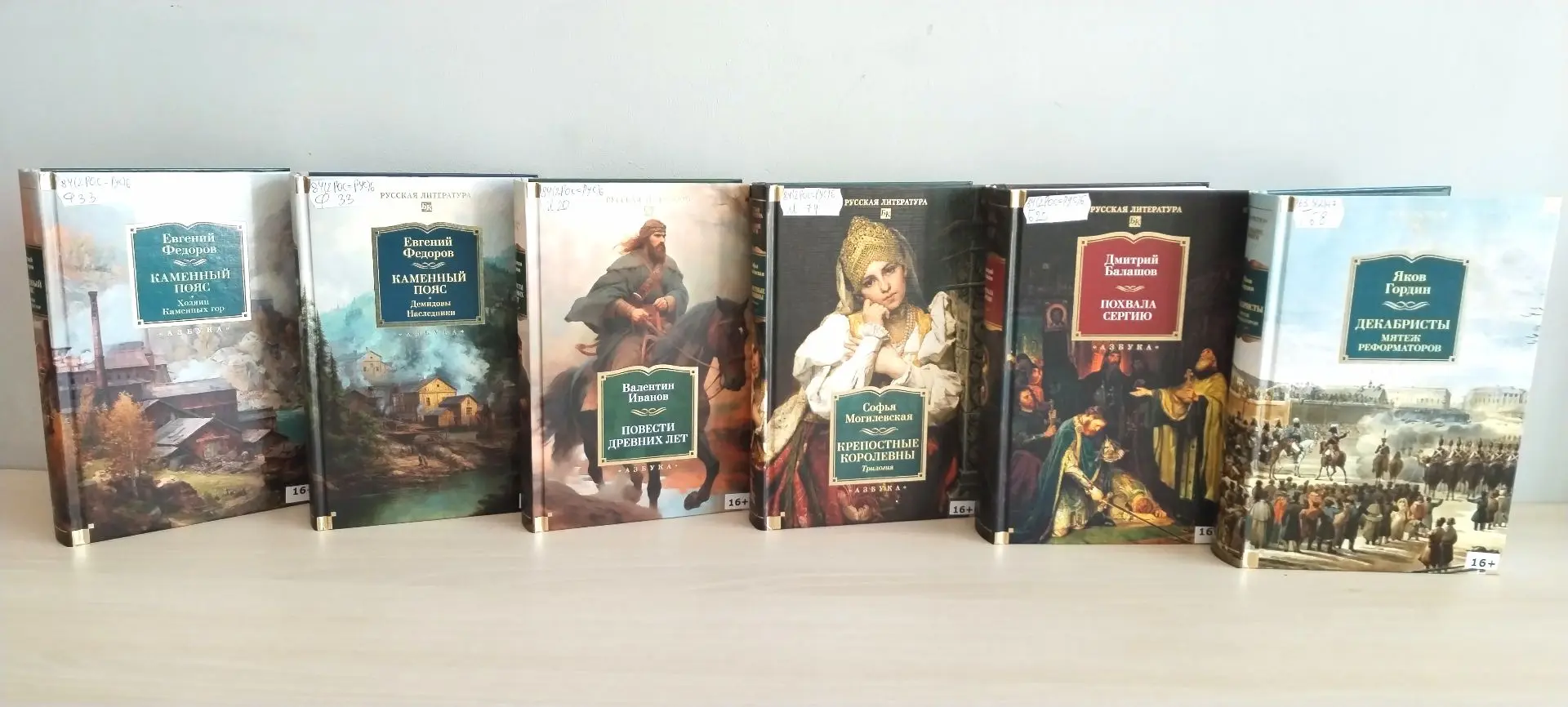 #КнигаИзФондаБиблиотеки
⁣
Уважаемые читатели!
В фонд библиотеки поступили новые книги.
Предлагаем ва